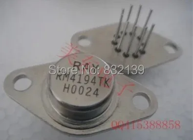 

RM4194 CAN 5pcs/lot