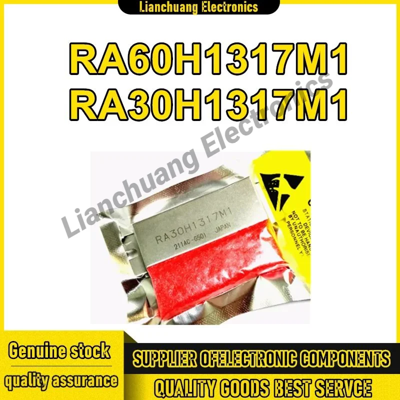 

RA60H1317M1 RA30H1317M1 RA30H1317M1-501 134-174MHZ 30W New Original in stock