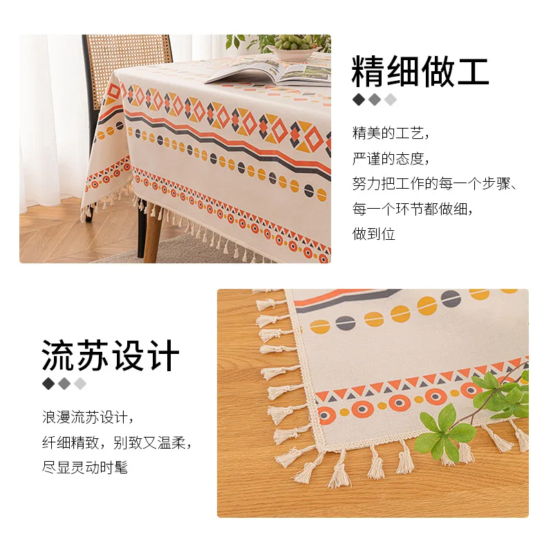 Bohemian Leave-in Cotton and Linen Tablecloth Rectangular Waterproof and Oil-proof Coffee Table Cloth B & B Fringed Dining