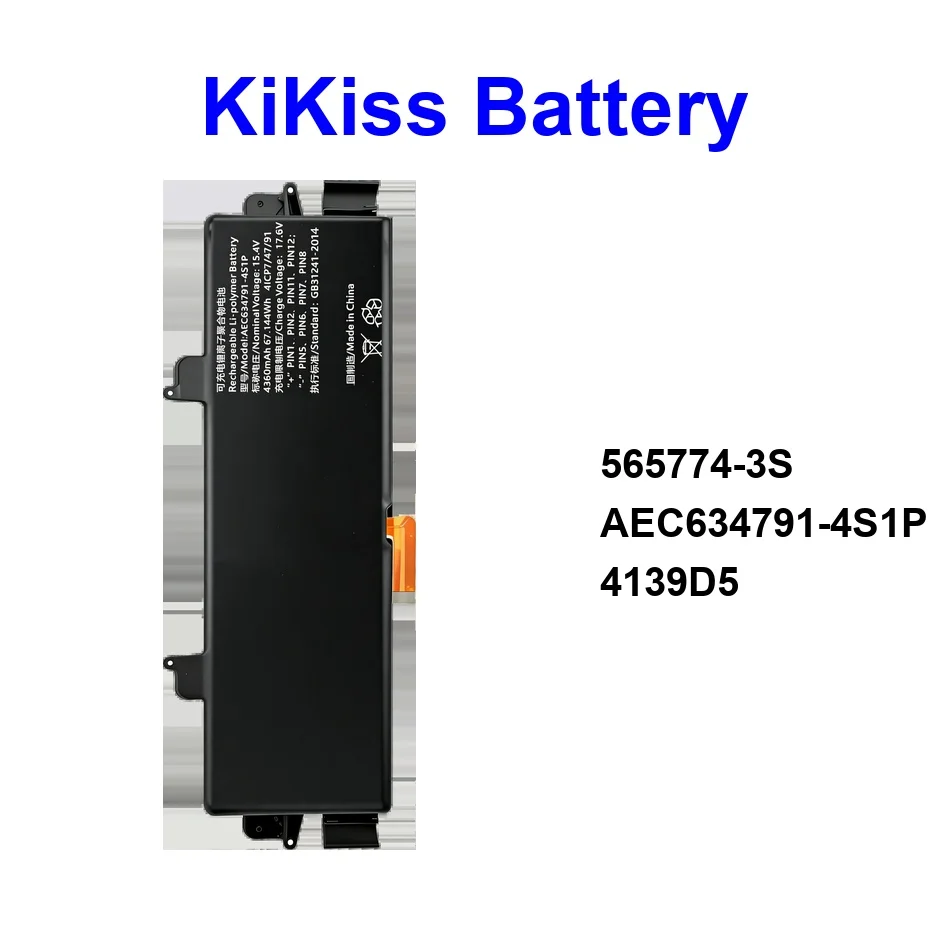 

Аккумулятор для ноутбука с быстрой зарядкой 4139D5 565774-3S AEC634791-4S1P 3810-4360 мАч для GPD Win 3 4 Max Mini