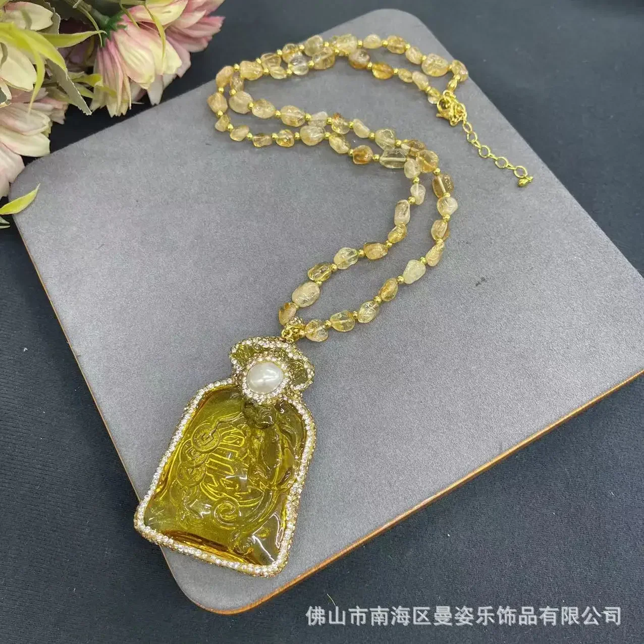 New glazed citrine money bag three-piece set Douyin live broadcast original design factory direct sales wholesale supply