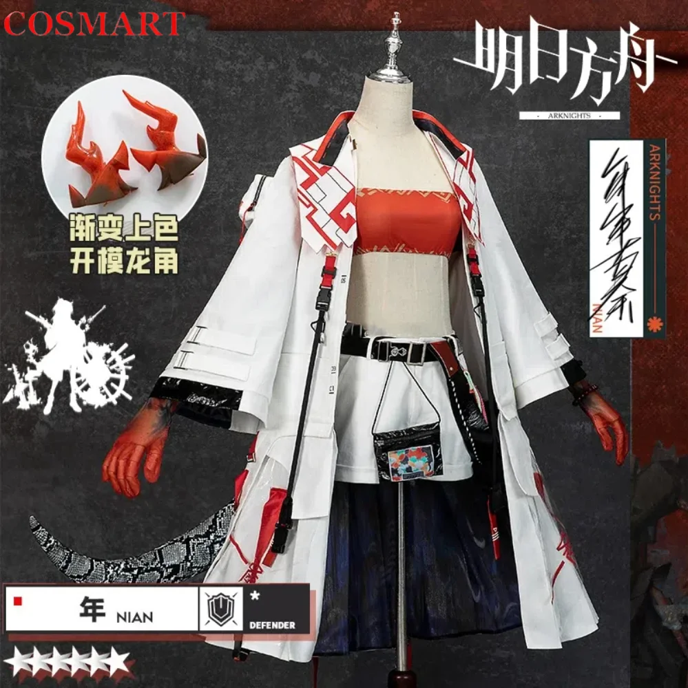 

COSMART Arknights Nian Defender Mysterious Visitor Game Suit Lovely Cosplay Costume Halloween Party Role Play Outfit Women