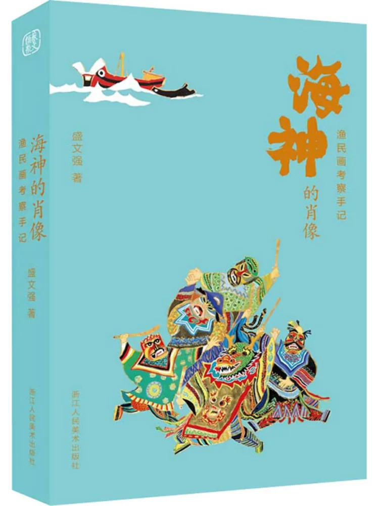 

Книга-Winshare Портрет Посейдона Рибалка Рибалка Рибалка Развивающие заметки