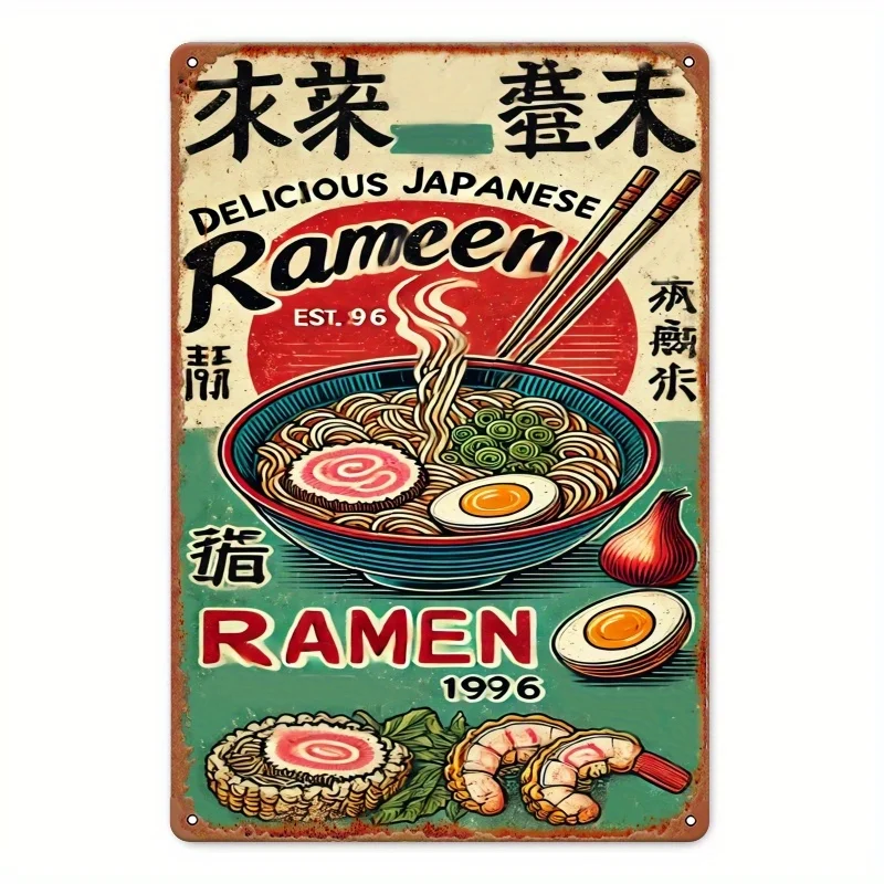 [Art Deco Style Ramen Sign] Vintage Art Deco Style Japanese Ramen Metal Tin Sign | Signs for Restaurants, Kitchens, and Decorative Clubs