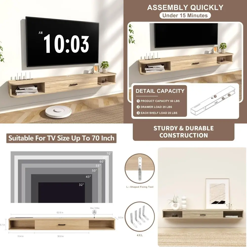 حامل تلفزيون عائم مقاس 70 بوصة مع حامل جداري وتخزين لوحدة التحكم في الوسائط ومشغل DVD #1