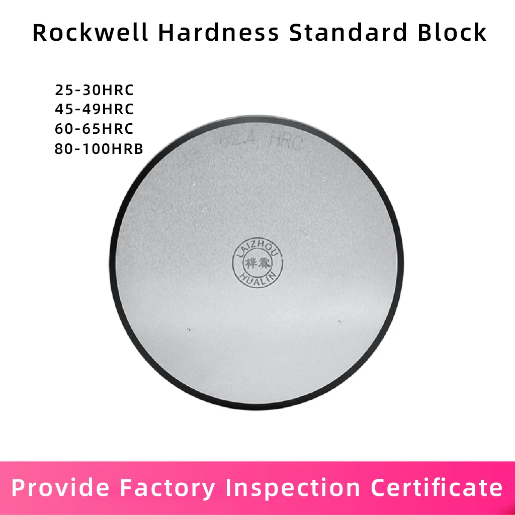 Bloco do Teste da Dureza Rockwell Medidor Hrc Metal Padrão Hrb Tratamento Térmico Brinell Check Test