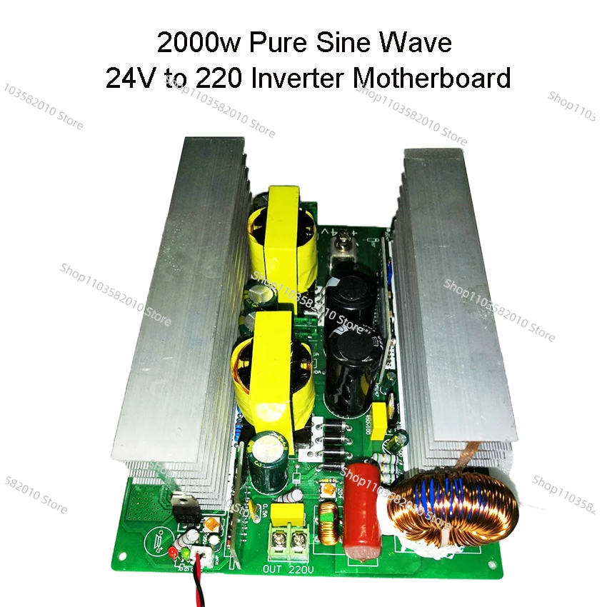 

Инвертор чистого синусоидального тока 2000 Вт, DC24V в AC220V/110V, 50Гц/60Гц, плата преобразователя солнечной энергии, частотный трансформатор