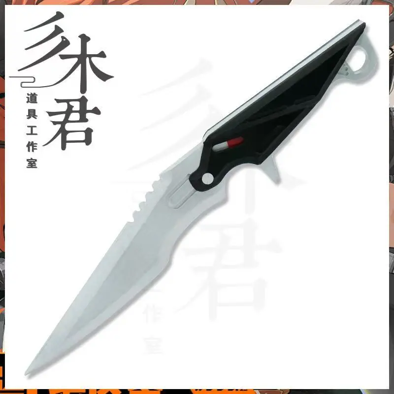 

Orpheus Daggers Game Zenless Zone Zero Cosplay Props Weapons Hallowen Christmas Party Character Clothing Accessories