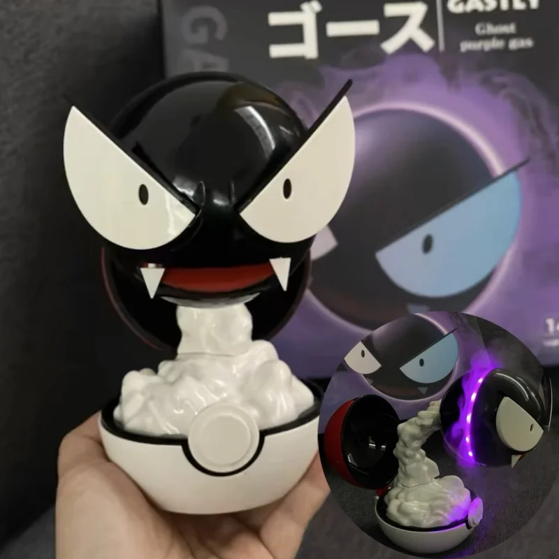 Gastly รูปความชื้นเติมน้ําชาร์จสเปรย์อุปกรณ์ Animation Humidifier เครื่องประดับตกแต่งของเล่นของขวัญวันเกิด