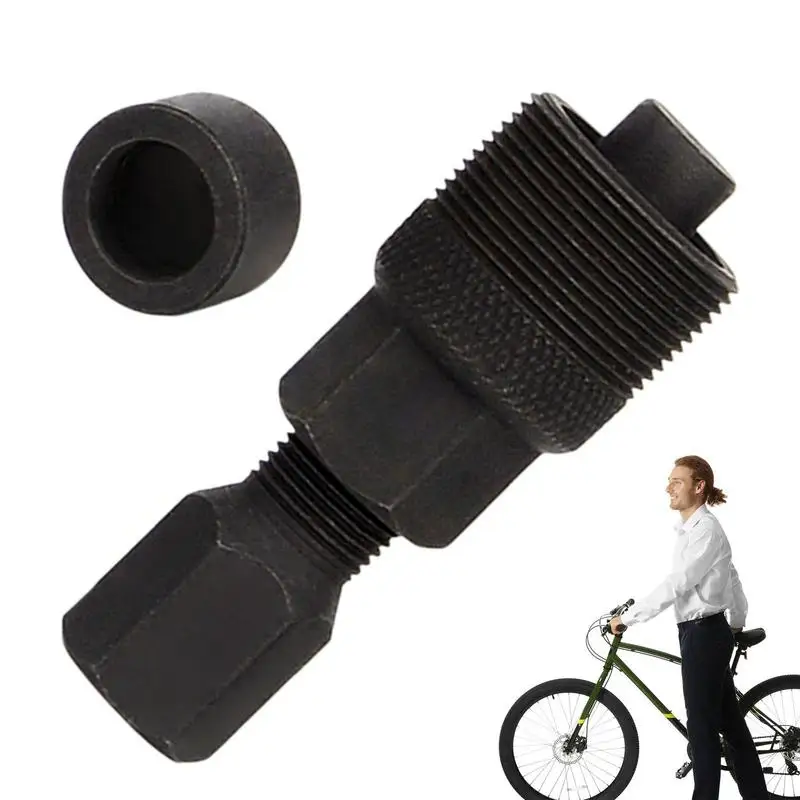 Crank Arm Removal Tool Bike Crank Extractor Remover Portable Rustproof Bicycle Repair Accessory For MTBs Road Bike Scooter City