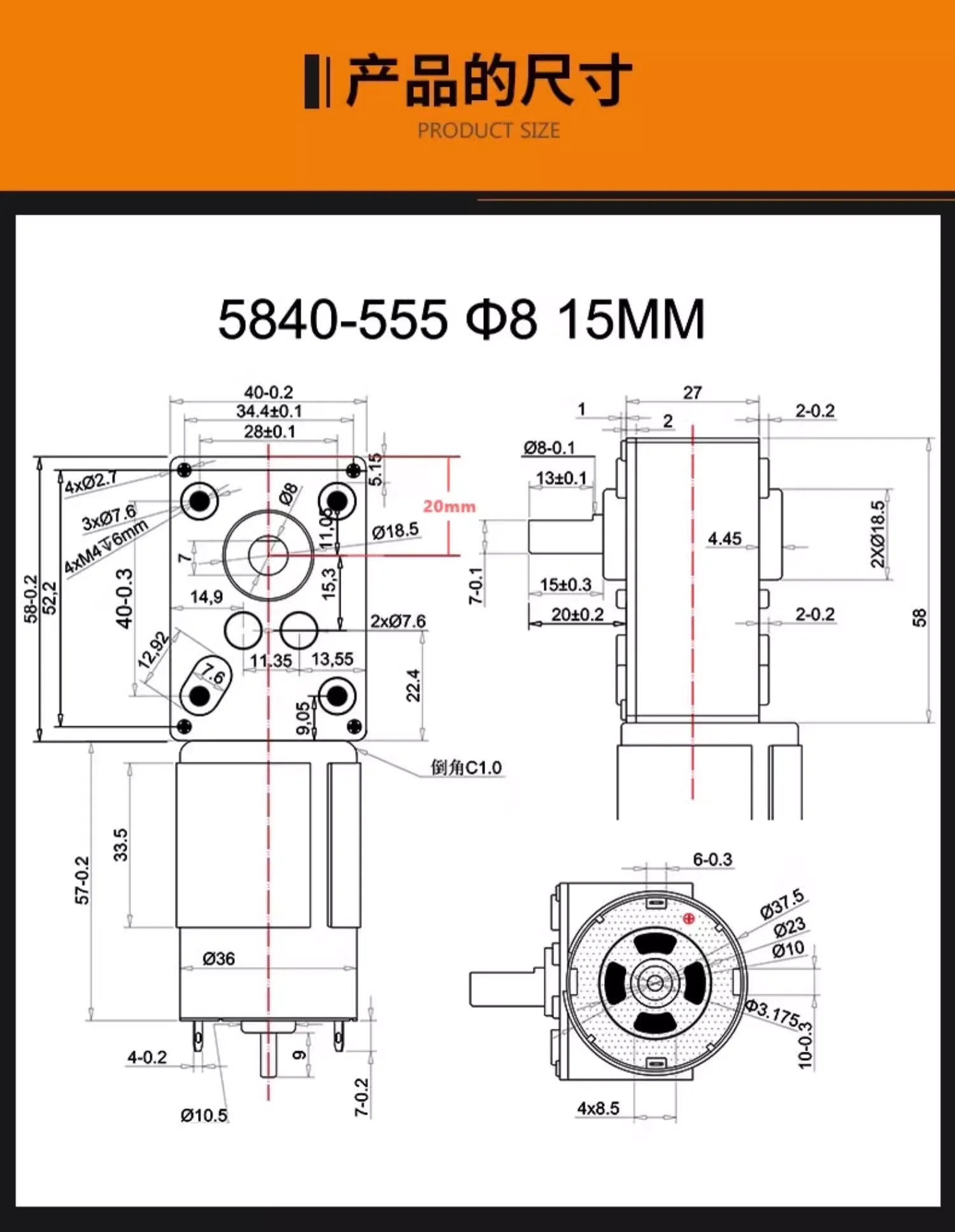 5840-555 Turbo Worm Reducer Motor 12V24V Can Switch Forward And Reverse Speed Regulation 11RPM-470RPM Miniature Brushed DC Motor