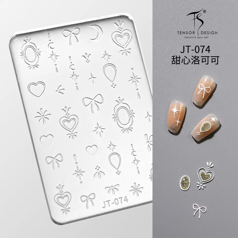 

Sweet Bowknot Star Moon Love Heart Pattern Water Drop Chic Silicone Nail Accessories Manicure Carving Mold Mould DIY Template