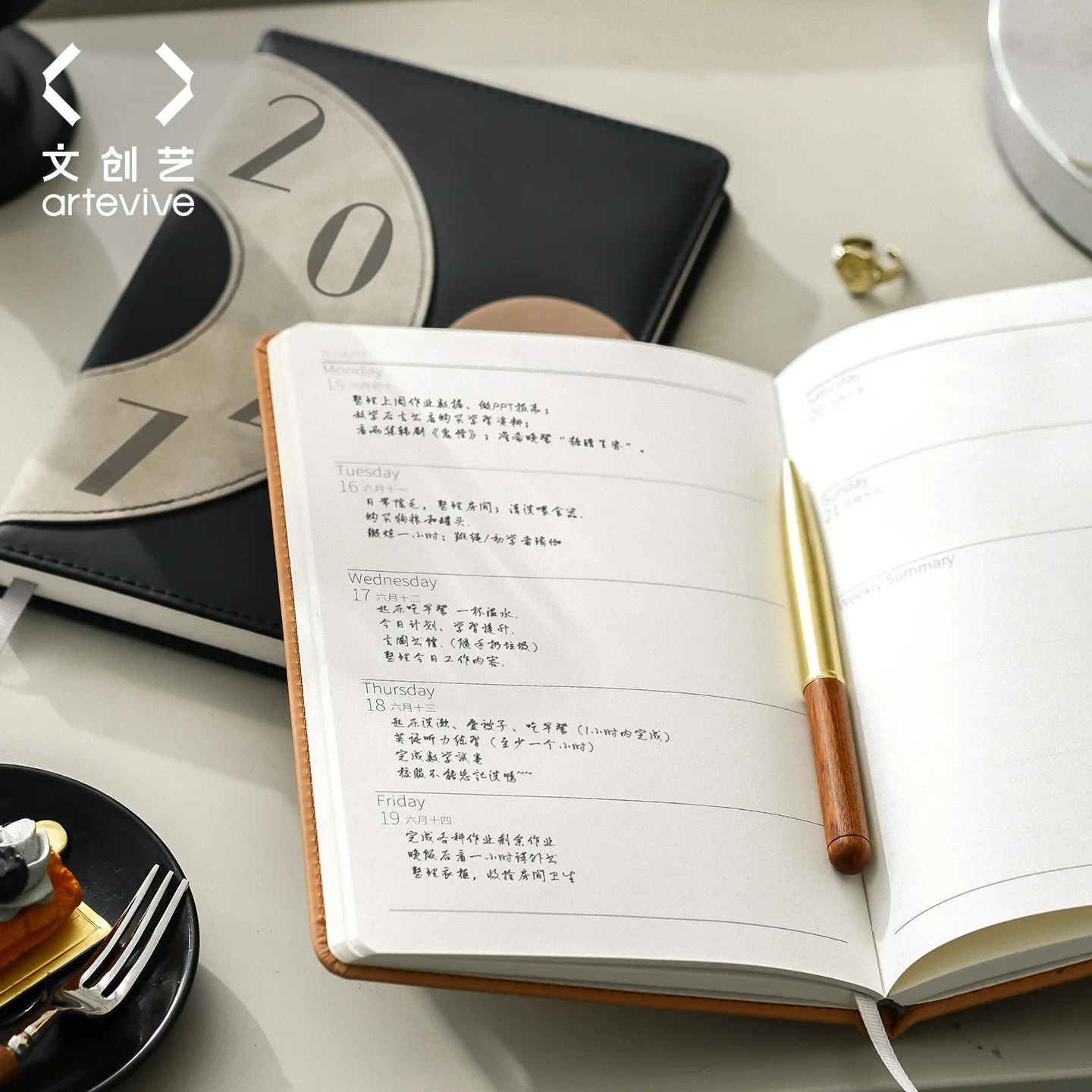 2027 Weekly Planner Notebook A5 Magnetic Clasp Diary 210 Pages 100gsm Acid Free Paper, Monthly and Weekly Schedule Organizer