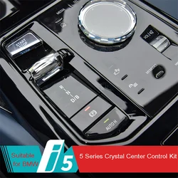 For 2024 2025 New BMW I5/5 Series Start Knob 4-piece Set Artificial Crystal Glass Paddle Button Knob