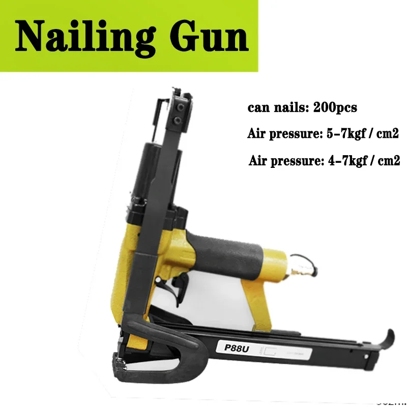 FOR P88U Pneumatic Nailing Gun Brown Ship Gun 200pcs For Naling Sofa Cushion Cloth Blanket Pneumatic Nail Gun Air Stapler