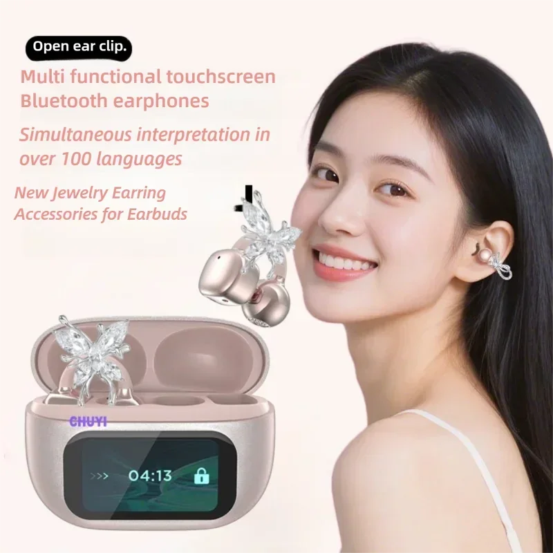 

Butterfly Earrings Bluetooth 5.4 Headphone AI Translator Long Battery Life Touch screen Clip on Jewelry Earphones For Girls Gift