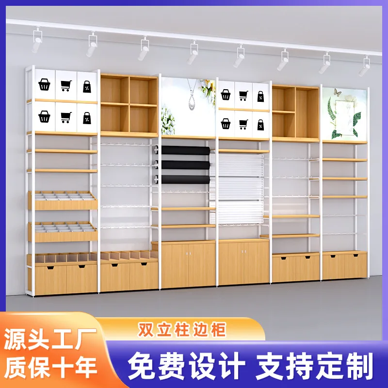 

Custom. Mingchuang Same Shelf Shelf Multi-Layer Jewelry Store Display Rack Hook Clothing Stationery Department Store Supermarket