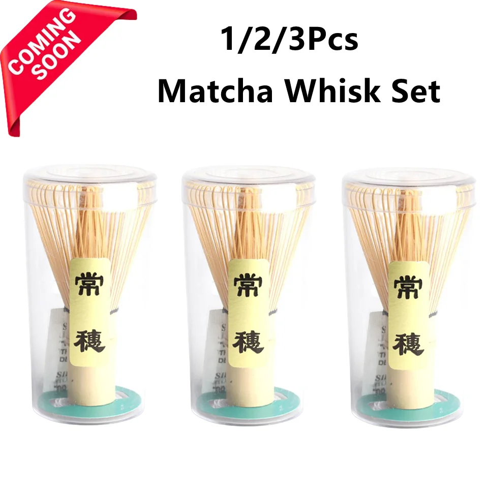 ماتشا خفقت مجموعة 100 ماتشا مسحوق الشاي الأخضر خفقت Teaware اليابانية حفل الخيزران Chasen الشاي أداة فرشاة شاي ملعقة 1/2/3 قطعة