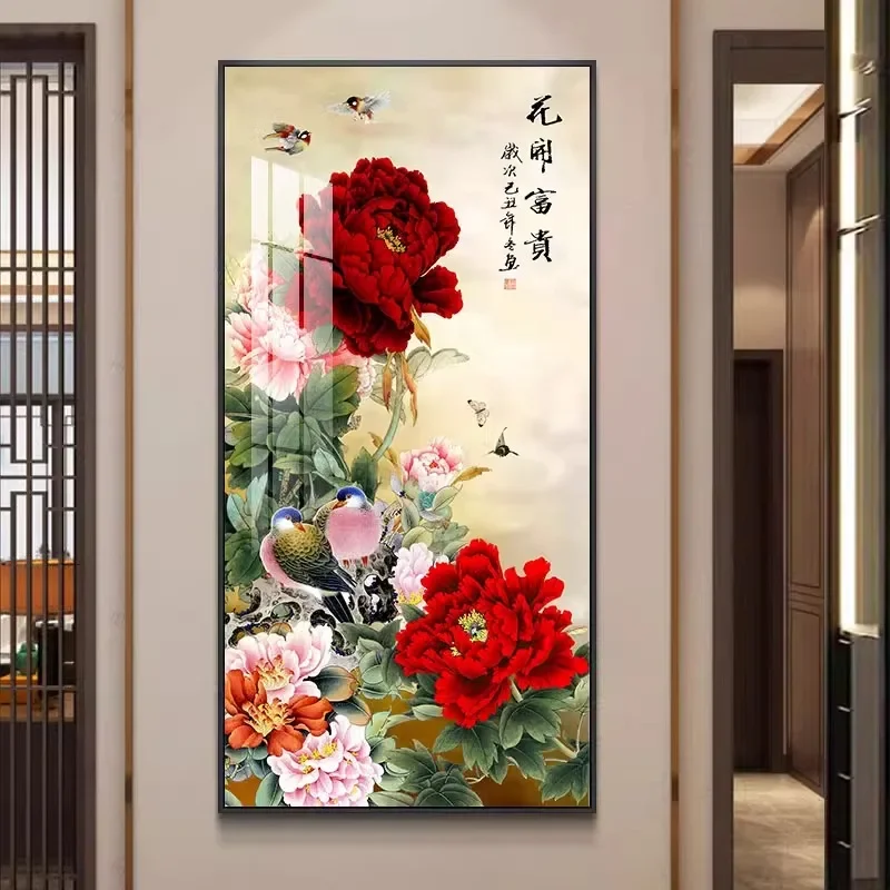 Rich Peony Flower Decoration Painting Corridor Corridor Vertical Plate Hanging Painting Landscape Painting Home Decoration