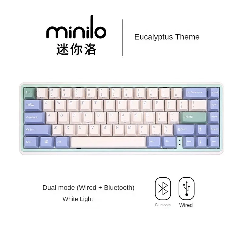 Minilo 65%eucalyptus Guri Mechanical Keyboard Bluetooth 5.0 Wired Gaming Esports Office 1000H Customized Hot Swap Theme Keyboard