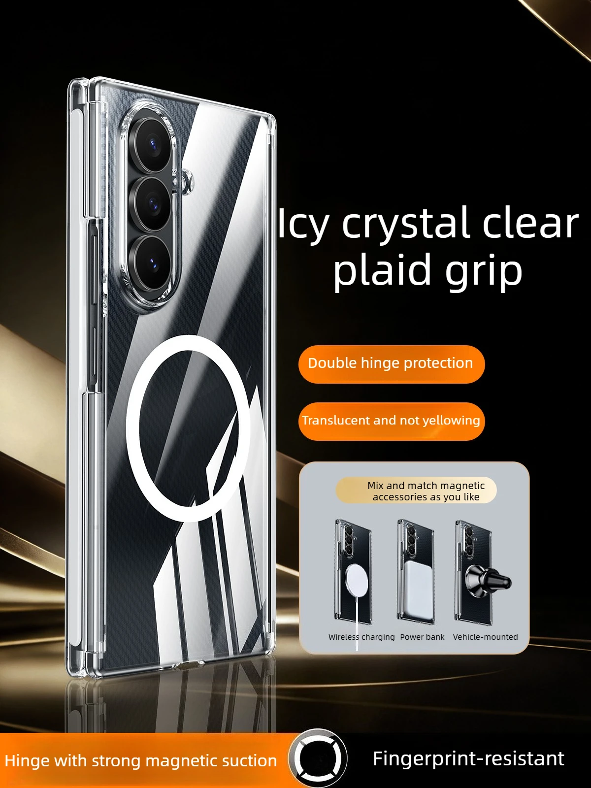 

Магнитный чехол для телефона с двойной центральной осью для Samsung Z TriFold, новый прозрачный чехол с защитой от падения, полное покрытие, не желтеющий