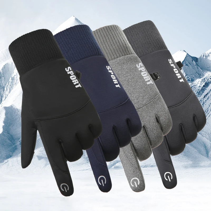 

Зимние водоотталкивающие мужские перчатки, ветрозащитные, для спорта, рыбалки, с сенсорным экраном, для вождения, мотоцикла, лыж, нескользящие, теплые, для велоспорта, женские перчатки