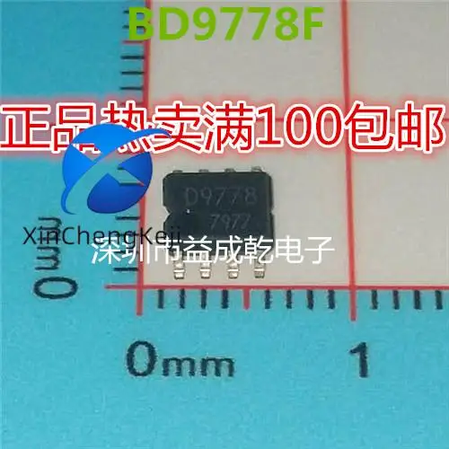 

30pcs original new D9778 BD9778F-E2 SOP8 supply