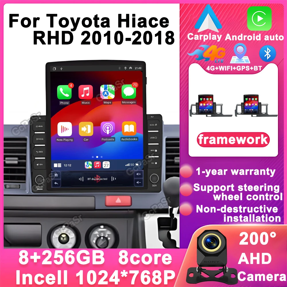 9.7 "نمط عمودي لشاشة تسلا راديو السيارة الاندورويد لتويوتا هايس RHD 2010-2018 مشغل وسائط متعددة Carplay نظام تحديد المواقع والملاحة #1