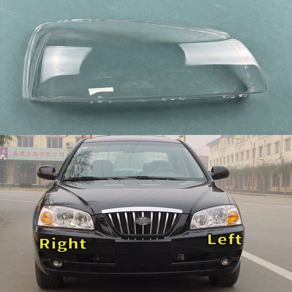 

For Hyundai Elantra 2004-2010 Headlamp Cover Transparent Lens Headlight Shell Replace Original Lampshade Plexiglass