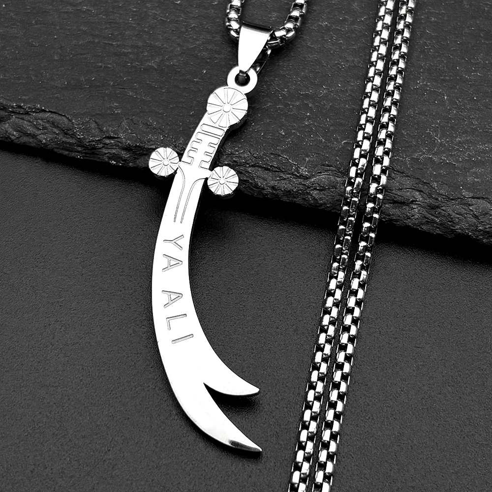 Ya Ali Islamic Imam…