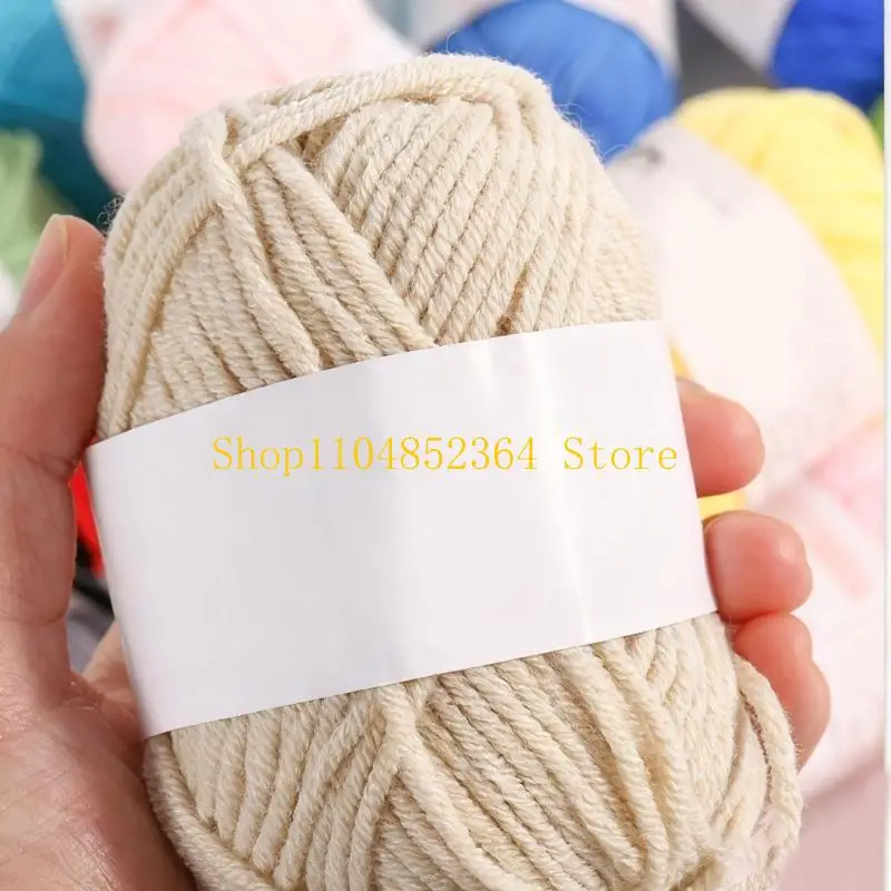 652F 4 weiches Polyacrylnitril-Milchbaumwollgarn für Strickprojekte, babyfreundliche Bastelmaterialien – Detail 3