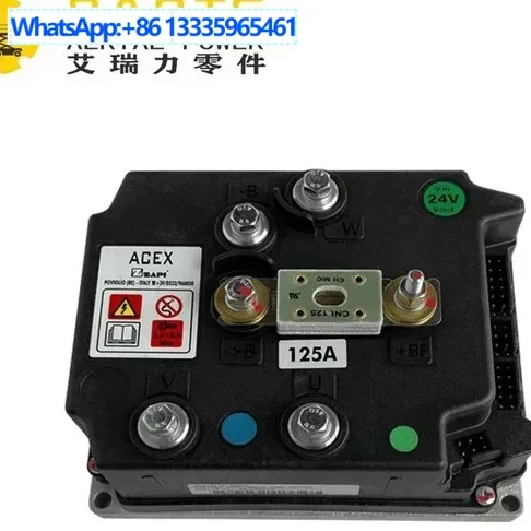 

Haucotte inverter 4000133610 for Optimum 08