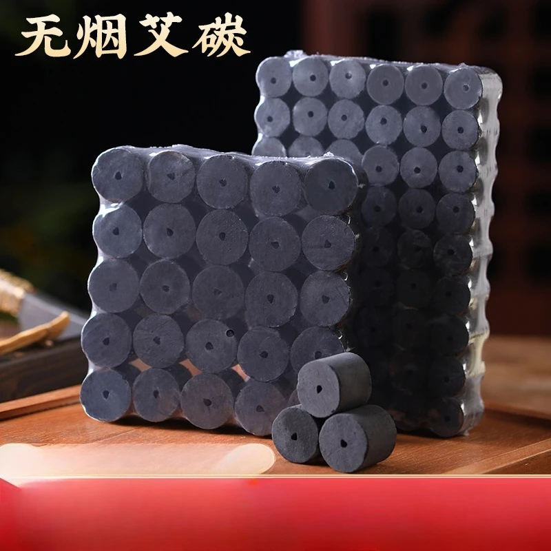 SmartCarbon Pods Самовоиздание 5-секундный старт ‌ CarbonPure Moxa ™   Угольные палочки с нулевой эмиссией 360° °   HeatFlow Tech