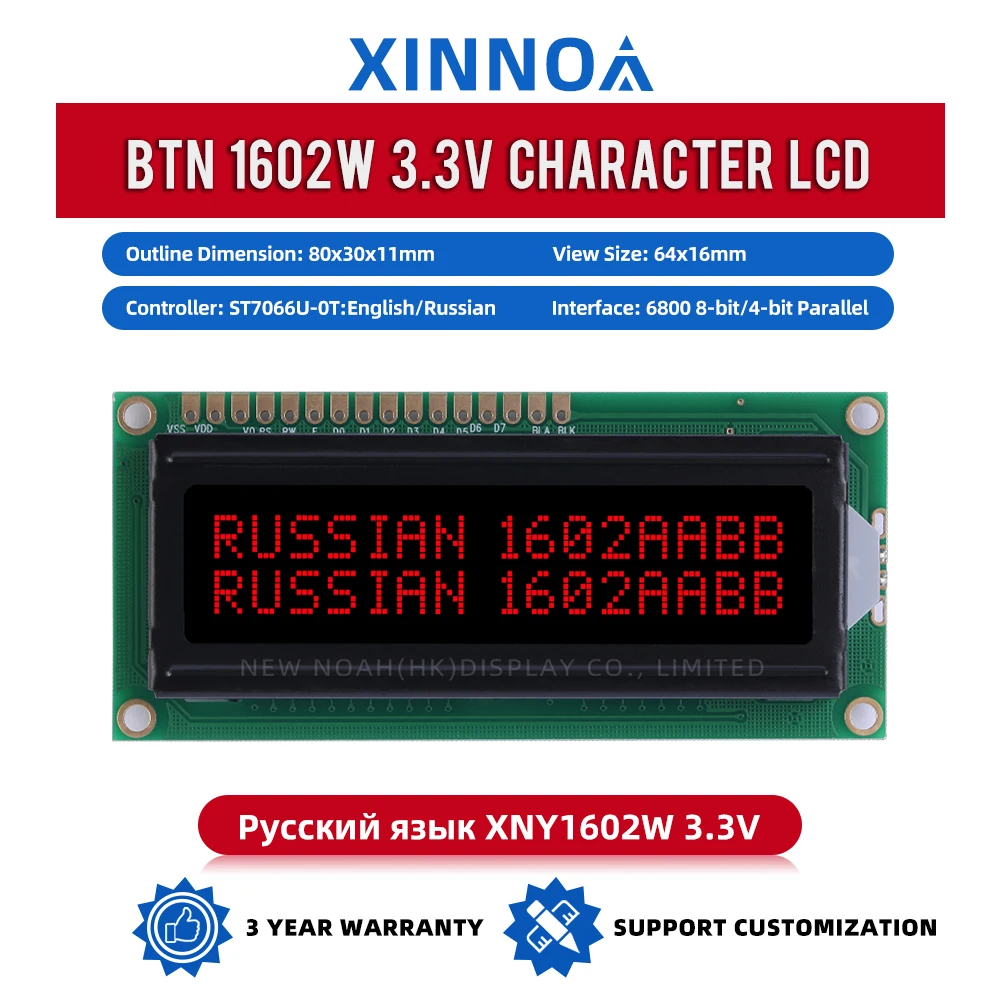 Russian BTN Black Film Red 1602W 3.3V Large Window LCD Display Screen Multiple Word Libraries ST7066U STN High Frame 12MM