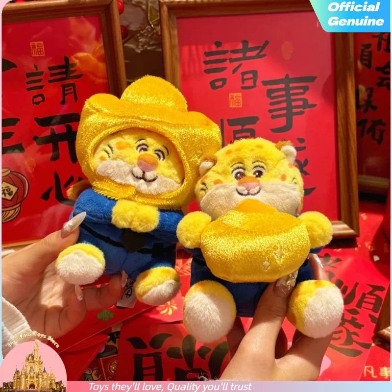 

2025 Disney Zootopia New Year Lucky Plush Hanging Ornament Fortune Plush Doll Keychain For Home Decor Soft Animal Birthday Toy
