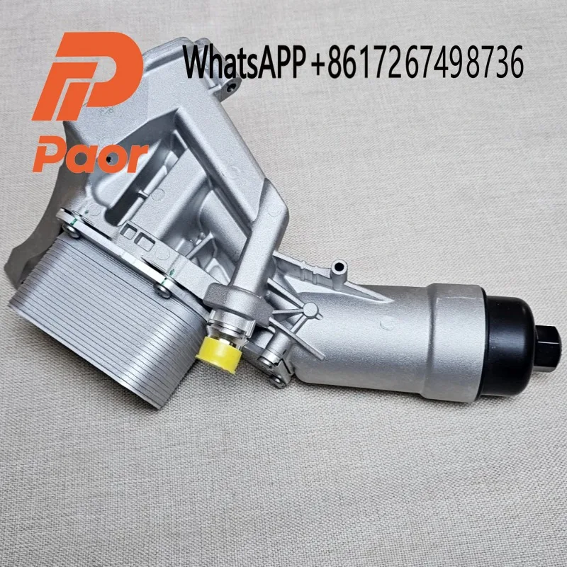 Aluminum Engine Oil…