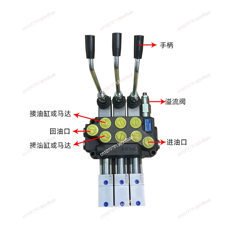 Electro-hydraulic Valve, Multi-way Reversing  Air-controlled Valve, Sanitation Truck, Electric Forklift  Micro-switch Valve