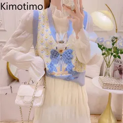 Kimotimo Vintage Rabbit Embroidery Print Knit Vest Women 2024 Autumn Winter V Neck Overlap Slim Sweater Fashion Outwear Pullover