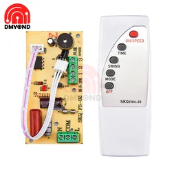 Fan Remote Control Modified Board Circuit Board Control Motherboard Floor Electric Fan Computer Board with Remote Control