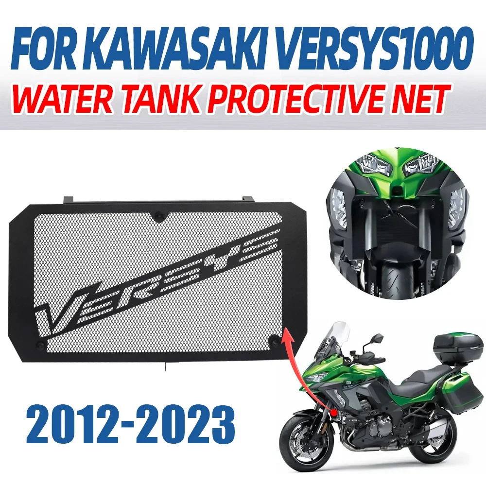 Para KAWASAKI Versys 1000 Versys1000 2019 2020 2021 2022 2023 accesorios Protector de rejilla de radiador cubierta de protección de parrilla