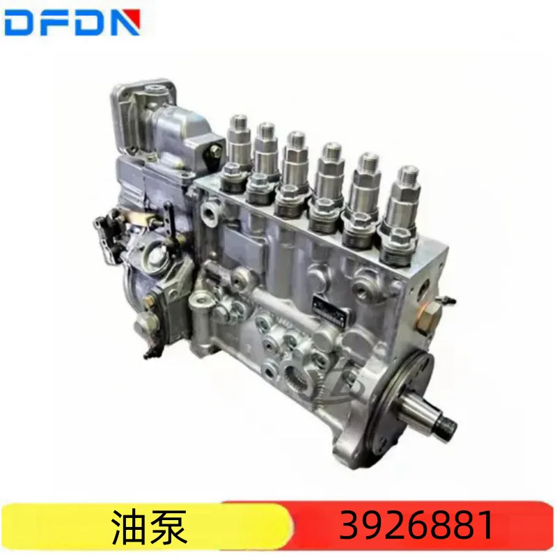 

Подходит для двигателя Cummins 6CT8.3, топливного насоса 3926881.