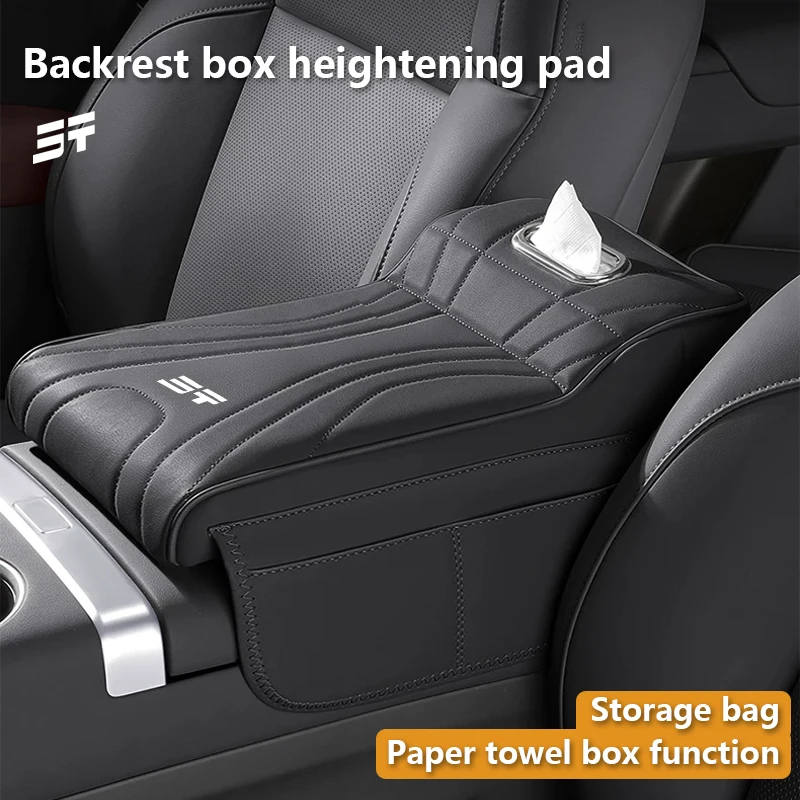 Car Armrest Box Height Increase Pad with Storage Bag, For Jetour X70 X90 X95 X70S Traveler ST T2, Car Leather Protective Cover