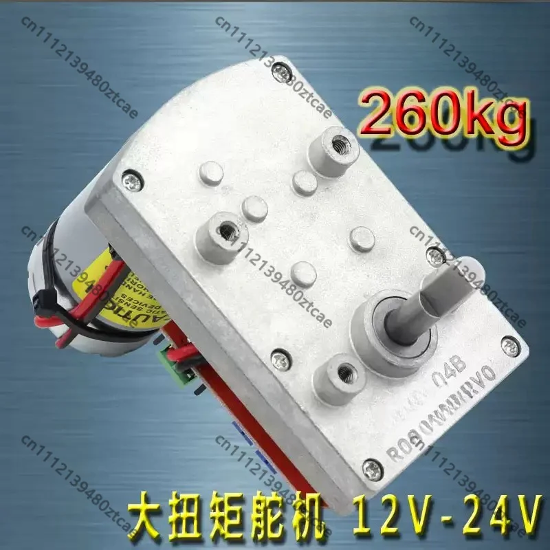 Super Large Torque Digital Servo Custom Adjustable Software For Big Robot Robotic Arm Steering Drive Control