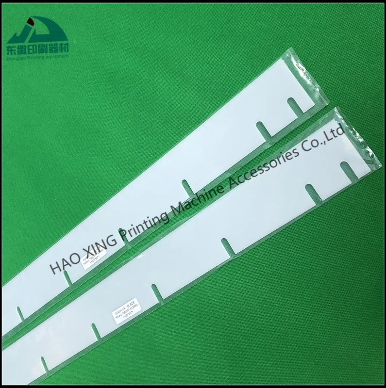 

High Quality Offset Printing Machine Wash up Blade/Doctor Blade for Man Roland 700