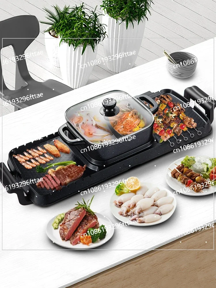 2400W Multifunction Home Portable Smokeless Nonstick Detachable Hot Pot Barbecue Plate 2in1 Electric BBQ Pan Grill Hot Pot