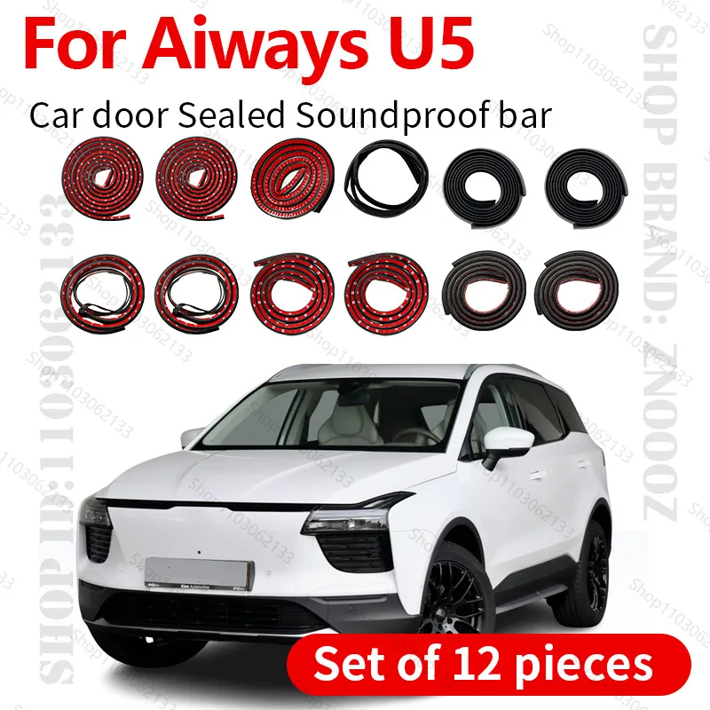 For 2018-2025 Aiways U5 Car Door Seal Strip Rubber Double Layer Sealing Protector Soundproof Strip Dustproof Seal Strip 12PCS