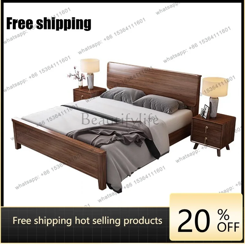LX walnut solid wood bed simple light luxury adult silent single double bed storage