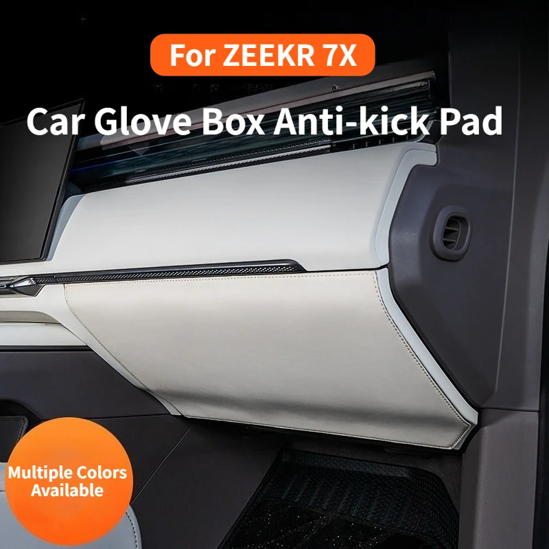 

Защитная накладка на перчаточный ящик для ZEEKR 7X 2025: защита от ударов, органайзер для хранения, аксессуар для модификации интерьера