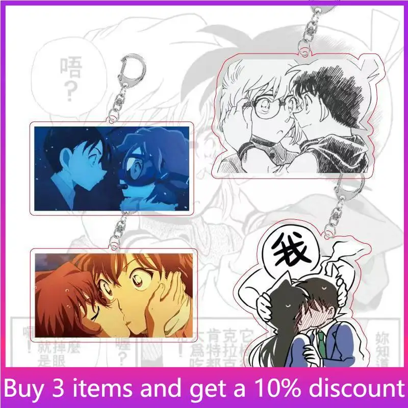

Detective Conan Anime Peripherals Kiss Conan Edogawa Figure Pendant Ai Haibara Figurine Keychain Shinichi Kudo Ran Mouri Toys