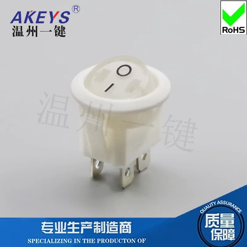 10PCS KCD1-224N High Power Copper Foot Upper Circle and Lower Circle Switch Four Foot Warping Power Supply Switch